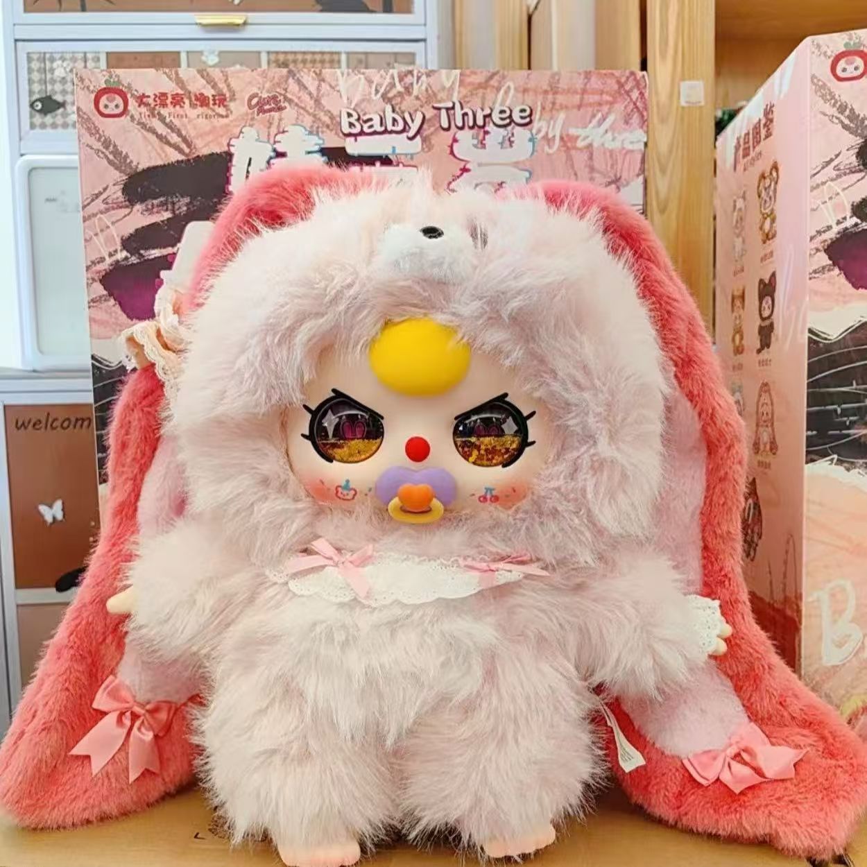 潮玩摆件手办端盒毛绒大体卧室家居装饰品收藏摆件生日礼物