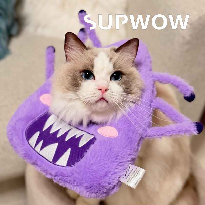 SUPWOW/SUPWOW可爱伊丽莎白圈宠物头套猫咪狗狗通用防舔防咬防抓