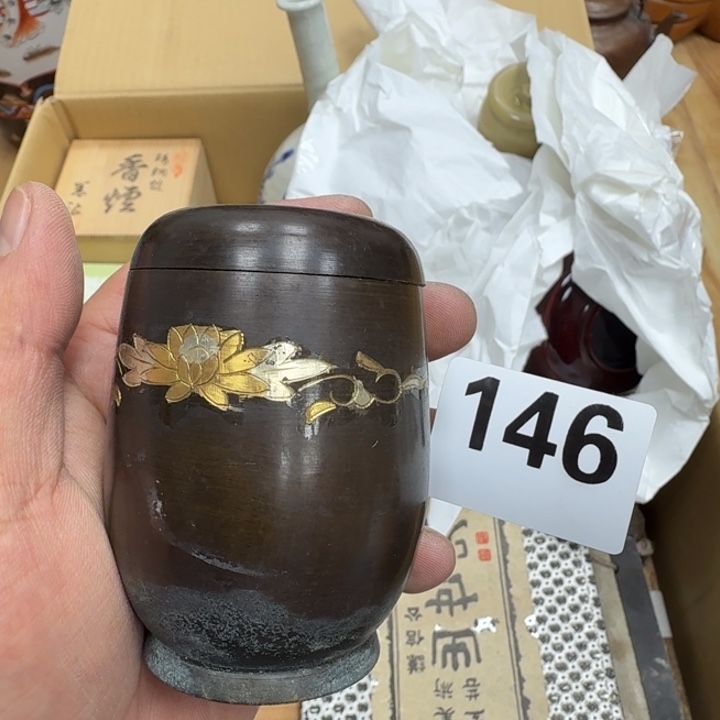 瓷片瓷器工艺品摆件瓷器瓷器 