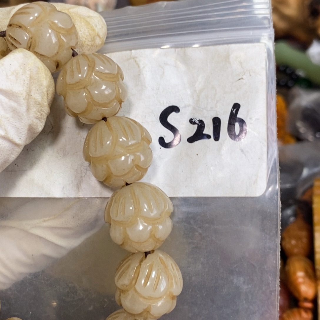 蓝****一二七杂项直播间专属链接