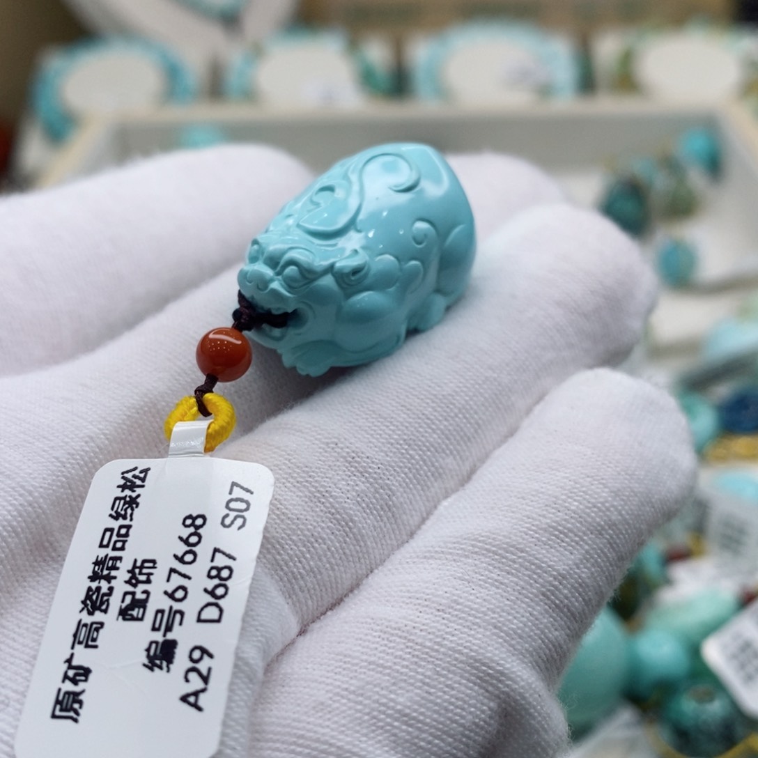 绿松石珠宝奇石未镶嵌