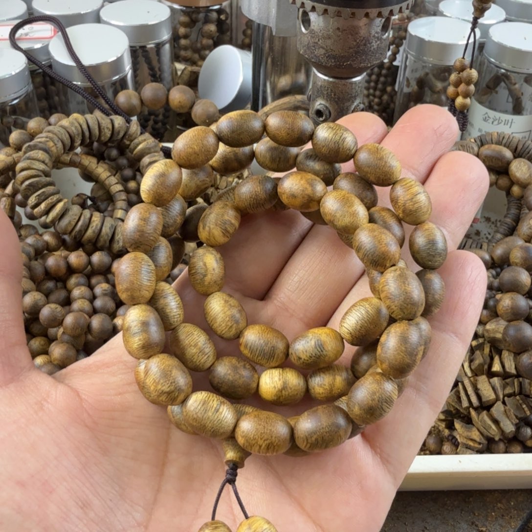 沉香沉香碎屑奇楠沉香乌身圆叶品种随型留疤多圈30克加