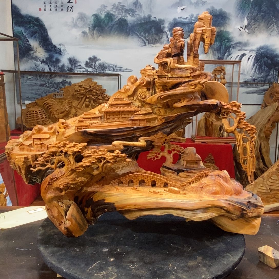 柏木（崖柏）崖柏《天空之城》