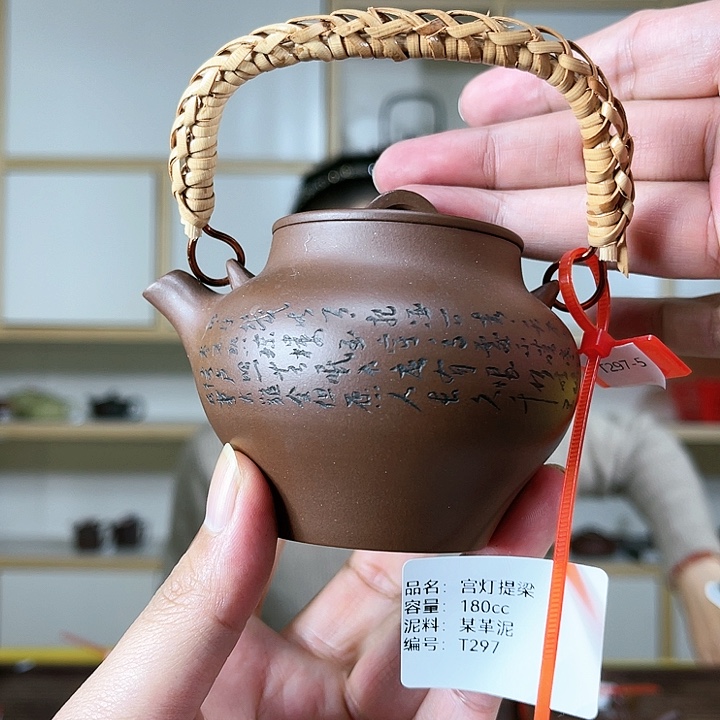 紫砂茶壶紫砂工艺厂