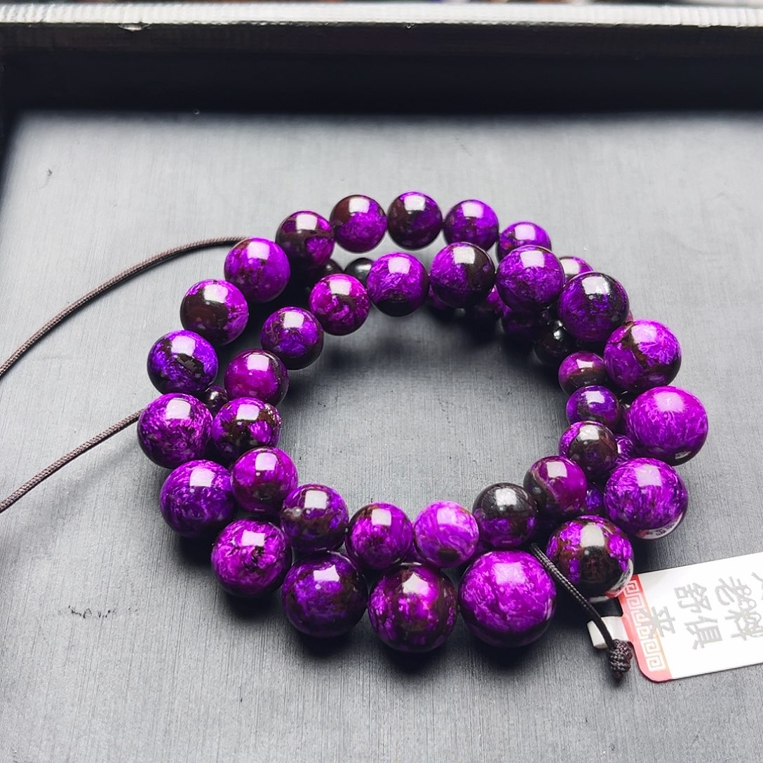 苏纪石（舒俱来）未镶嵌项链