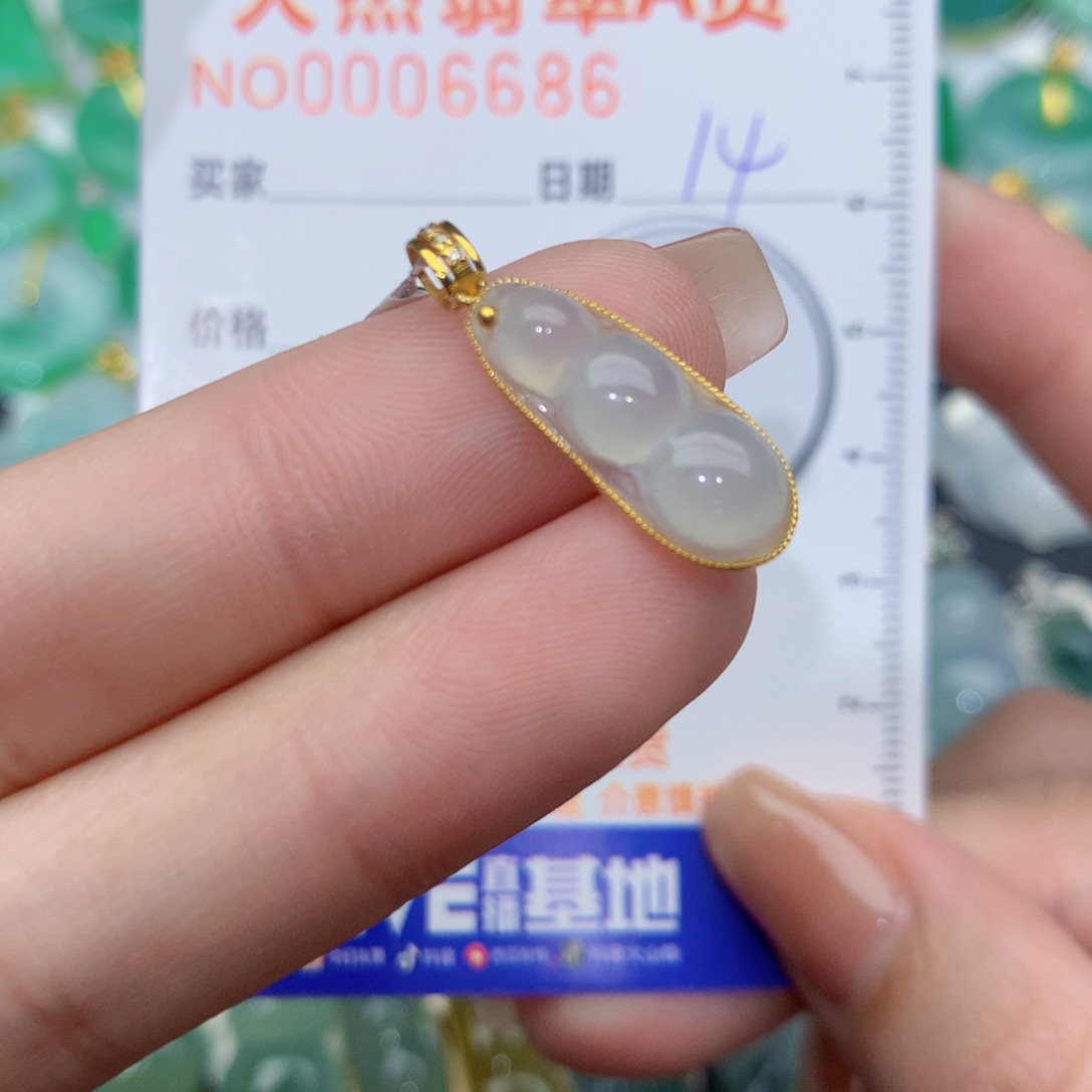 翡翠颈饰18K金镶嵌豆子