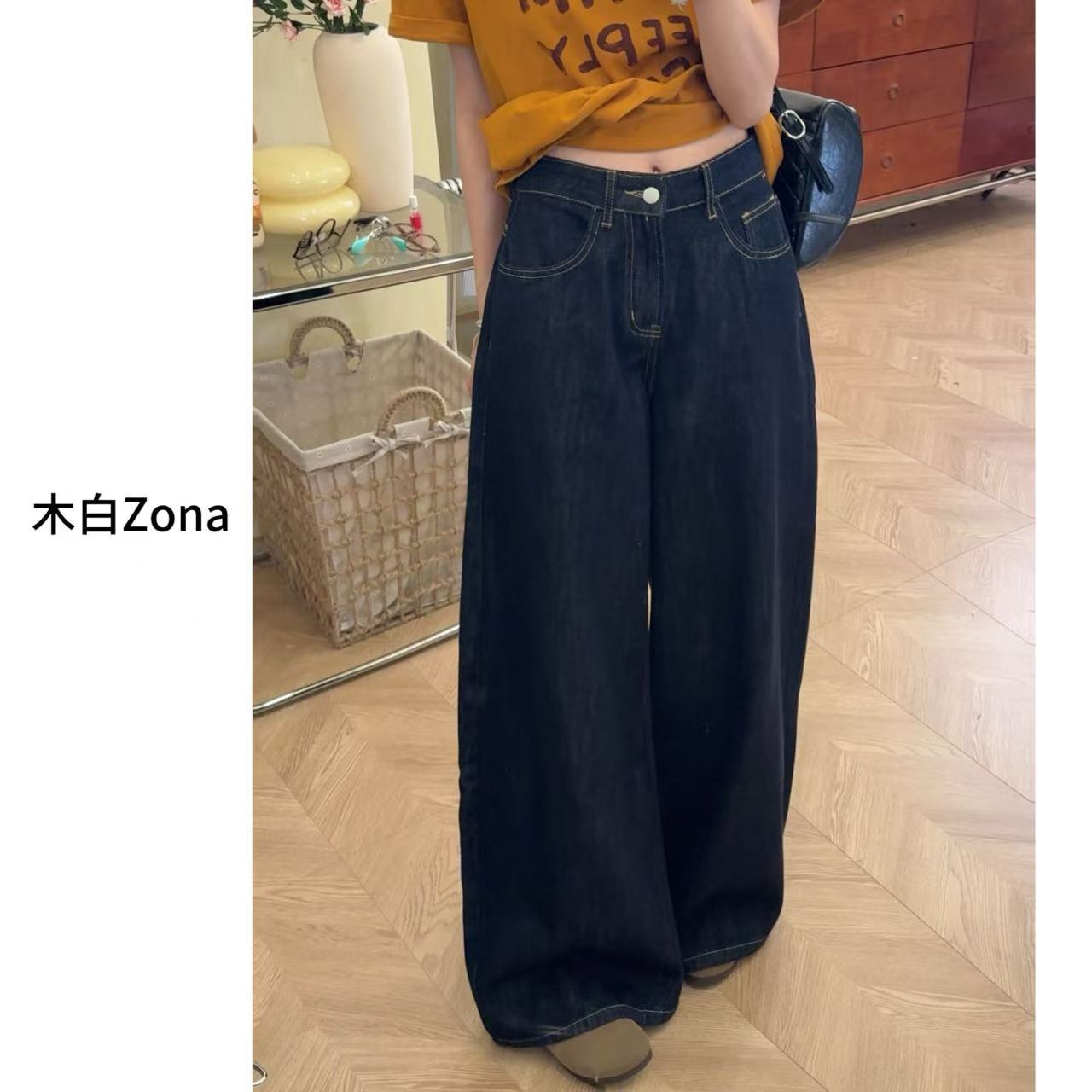 【木白】“藏蓝牛仔裤” 夏季新款百搭设计感ins风慵懒风牛仔裤阔腿裤