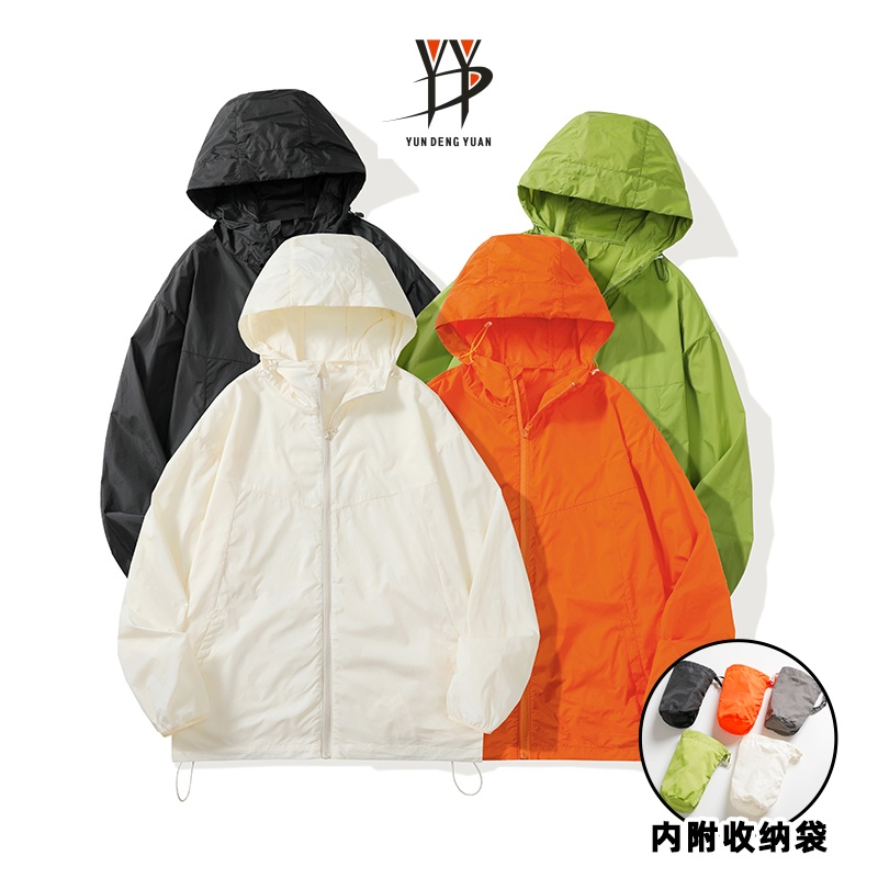 YDY夏季防晒衣男女情侣2025新款薄款全波段凉感防晒服外套FSY001