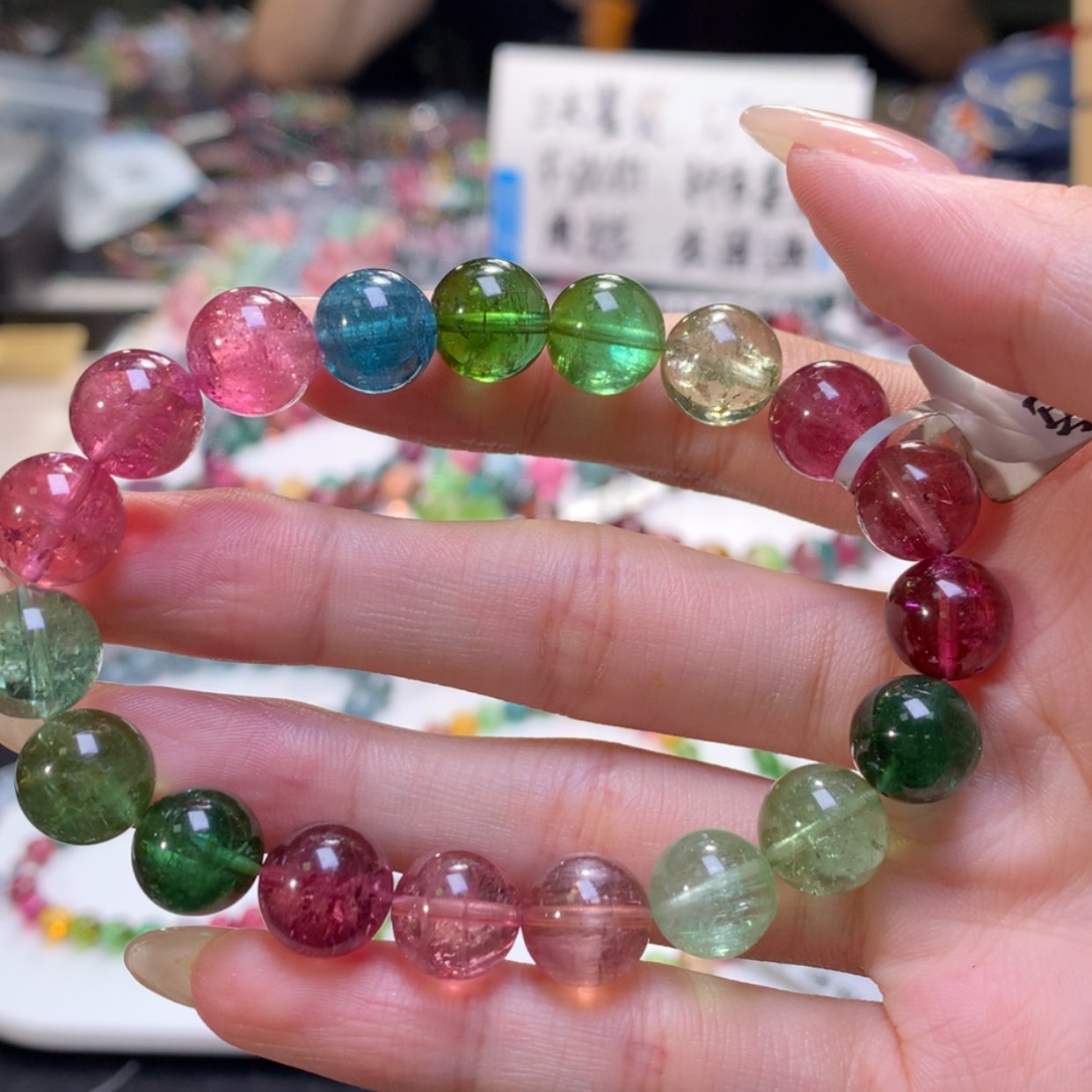 【闪购商品】未镶嵌手链碧玺