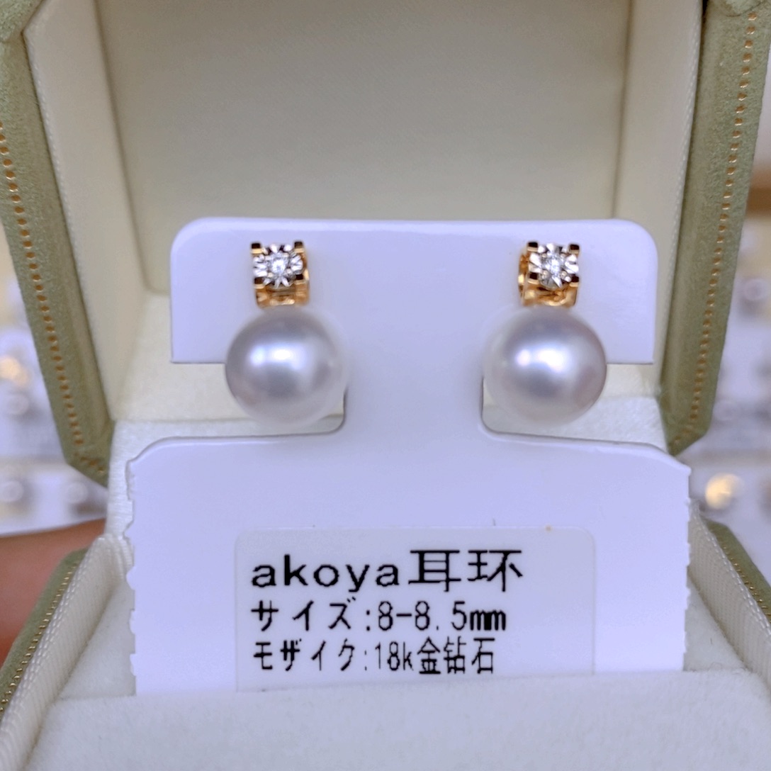 海水珍珠耳饰18K金镶嵌