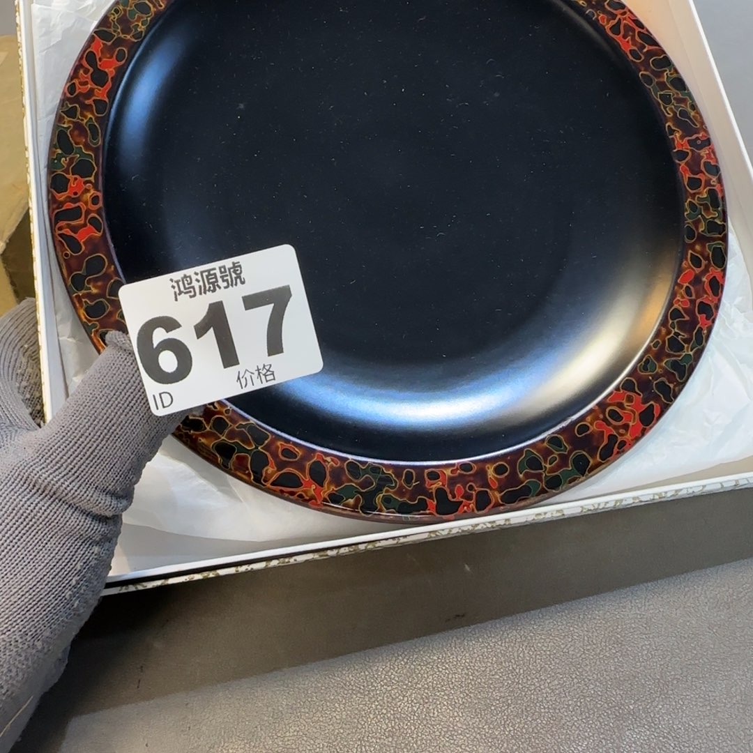 茶***子木中古美术装饰工艺品