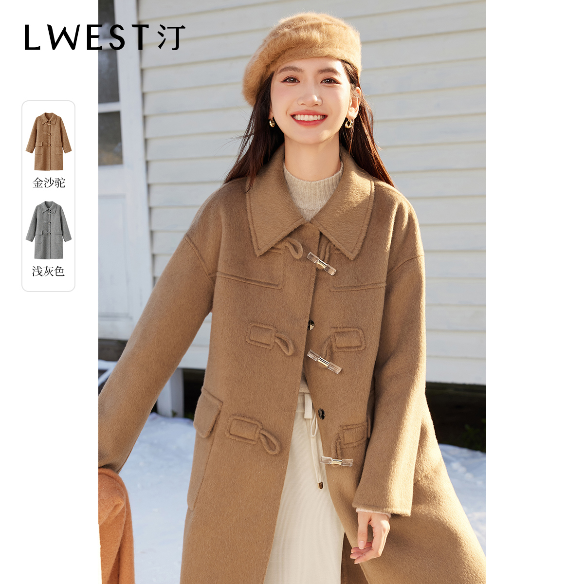 【达人专属】朗文斯汀学院风气质毛呢外套DTYJ3509A07004C