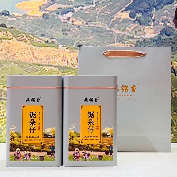 集铭香潮州特产凤凰单丛杏仁香茶叶花果香甘甜中火炭焙铁罐礼盒装