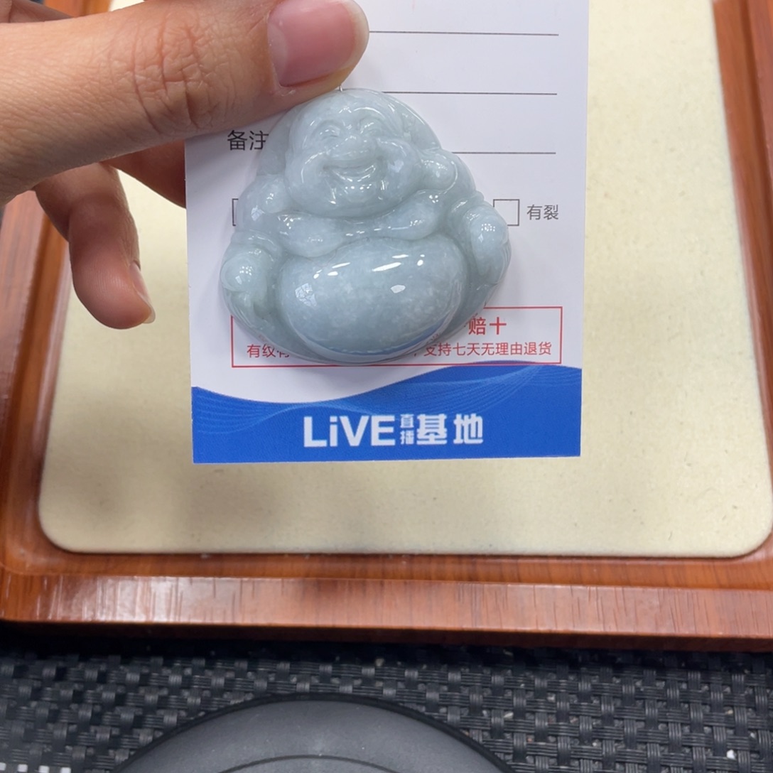 颈饰未镶嵌翡翠翡翠吊坠x3161