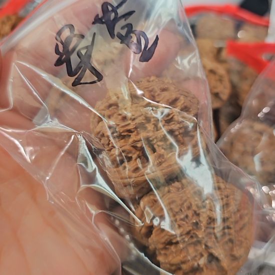 军***营文玩核桃吊坠43南疆