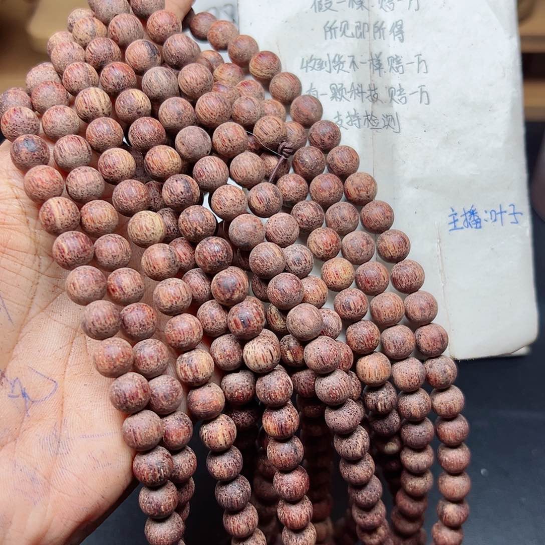 藤类降真香缅甸东枝料血油齐超一档0.8精品108颗228