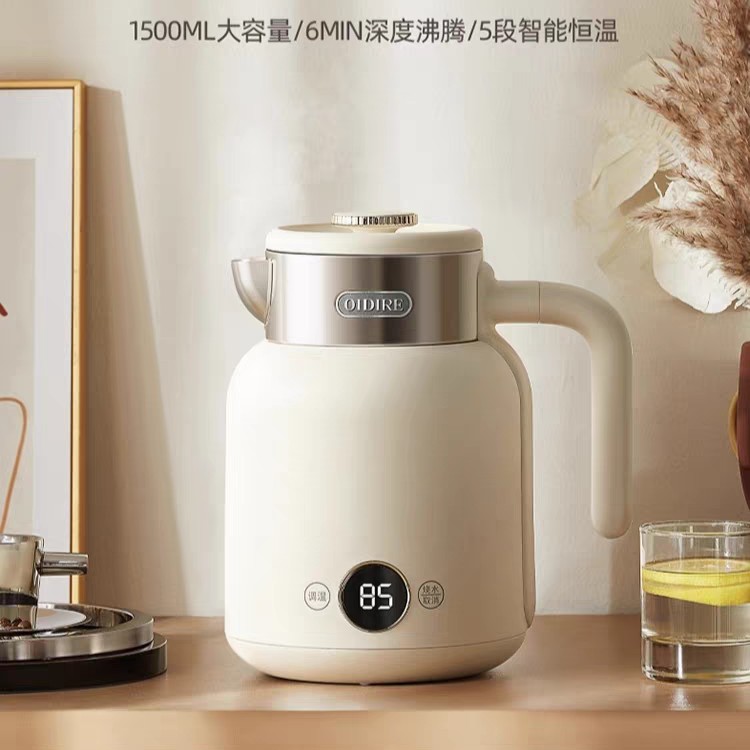 电热水壶家用开水壶恒温智能烧水壶2025新款保温一体热水壶
