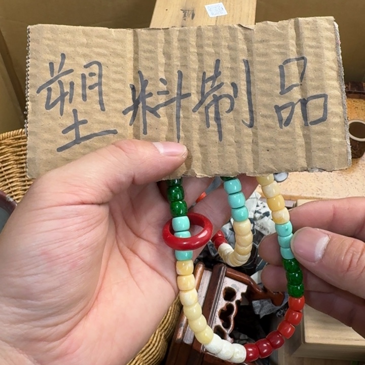 茶文化，工艺古美术