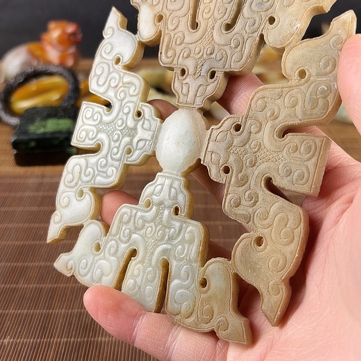 和田玉未镶嵌挂件