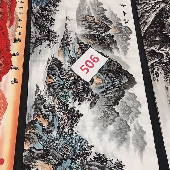 三个张画廊直播间！