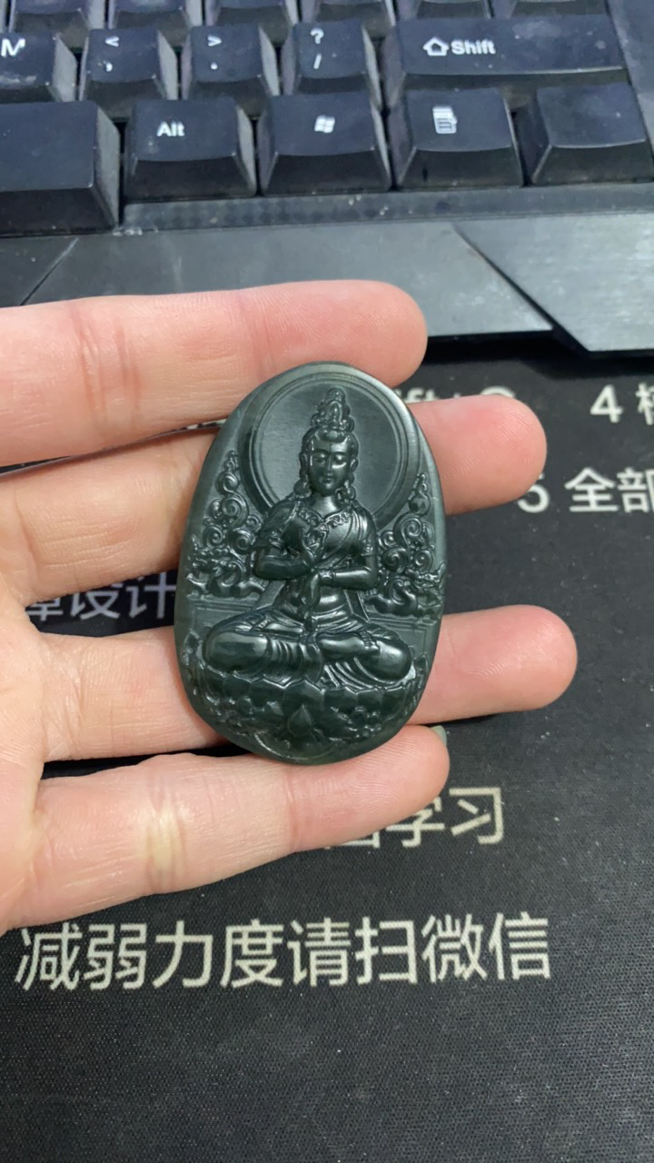 和田玉青玉观音。