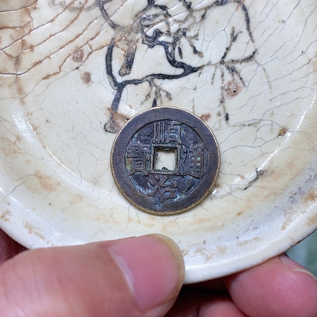 茶盏………………………………