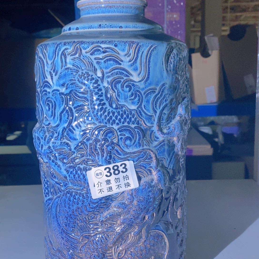 摆件景德镇垚晶陶瓷10斤383