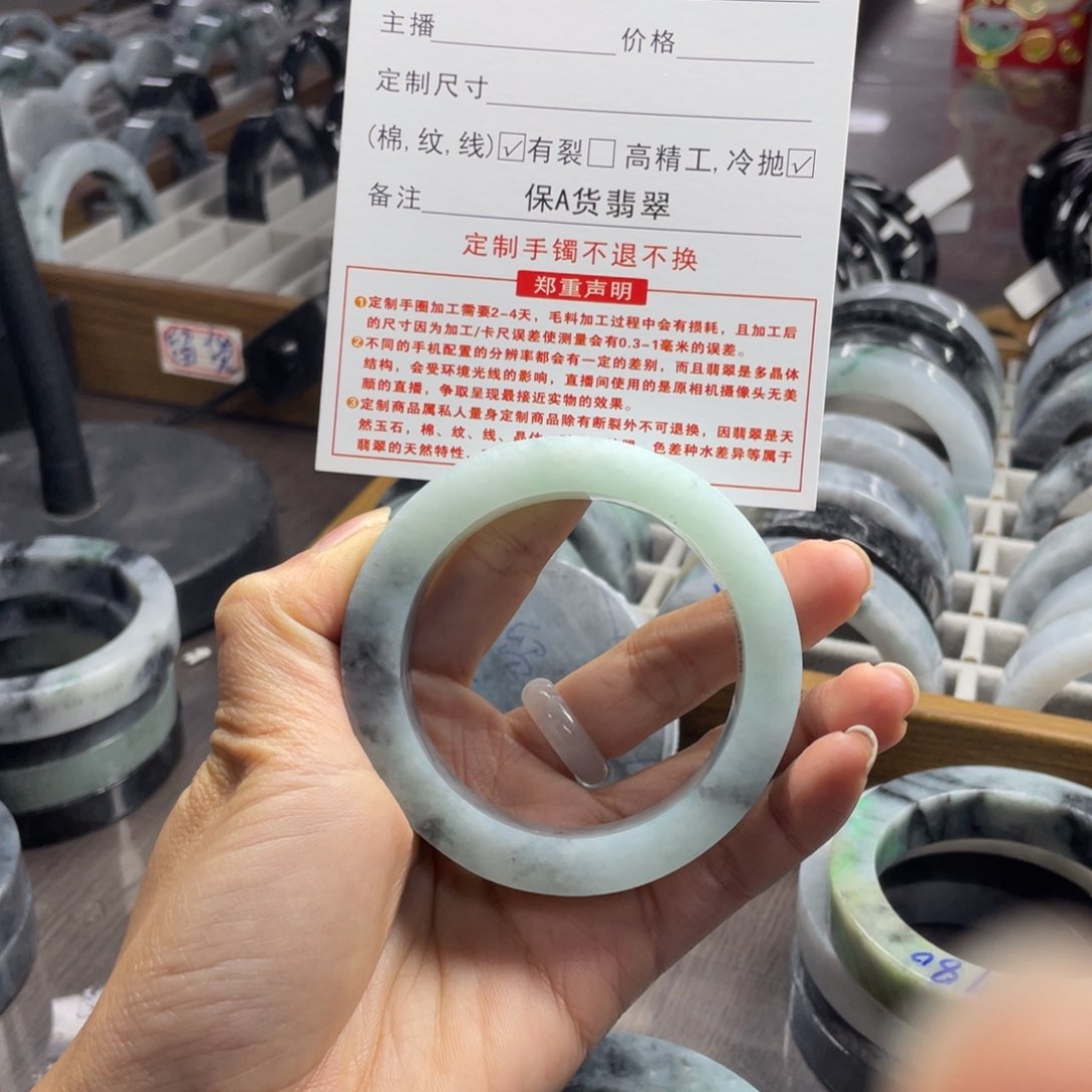 定制翡翠56圆条未镶嵌芸**轻