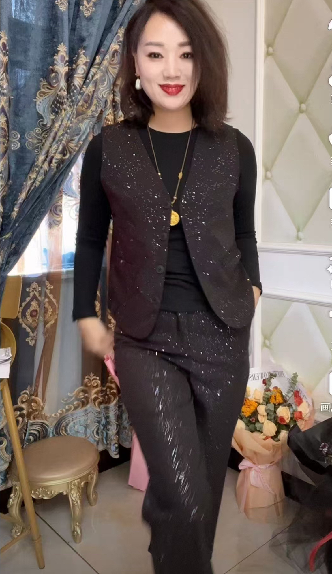 25002时尚百搭套装