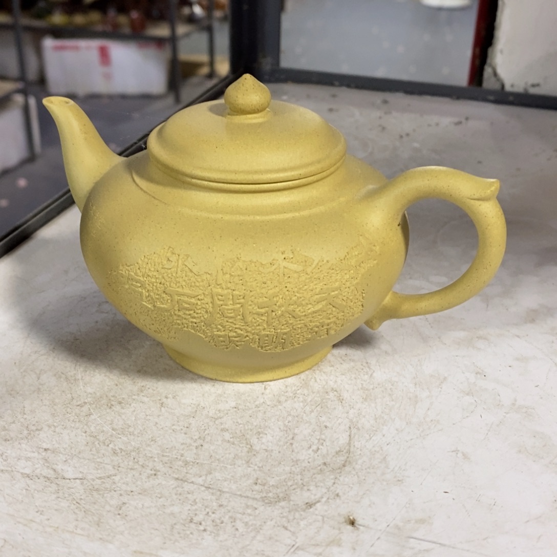 茶壶紫砂原矿手工96