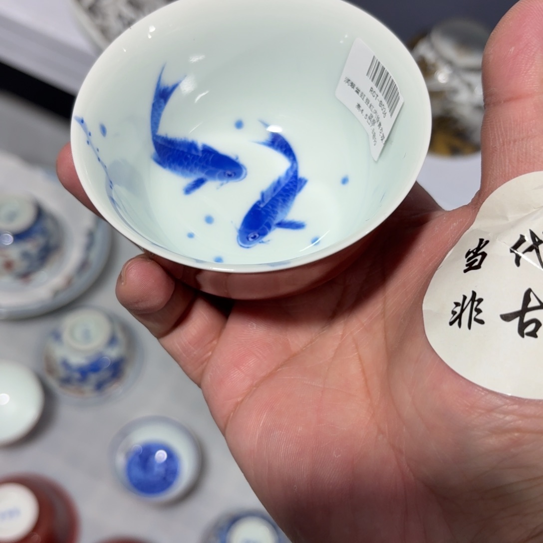 杯瓷言所老曹甄选好瓷