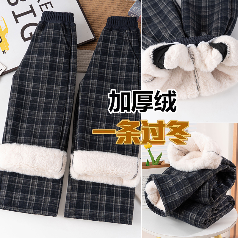 【1000克加厚金兔绒】加厚格子直筒裤仿兔毛亲子装