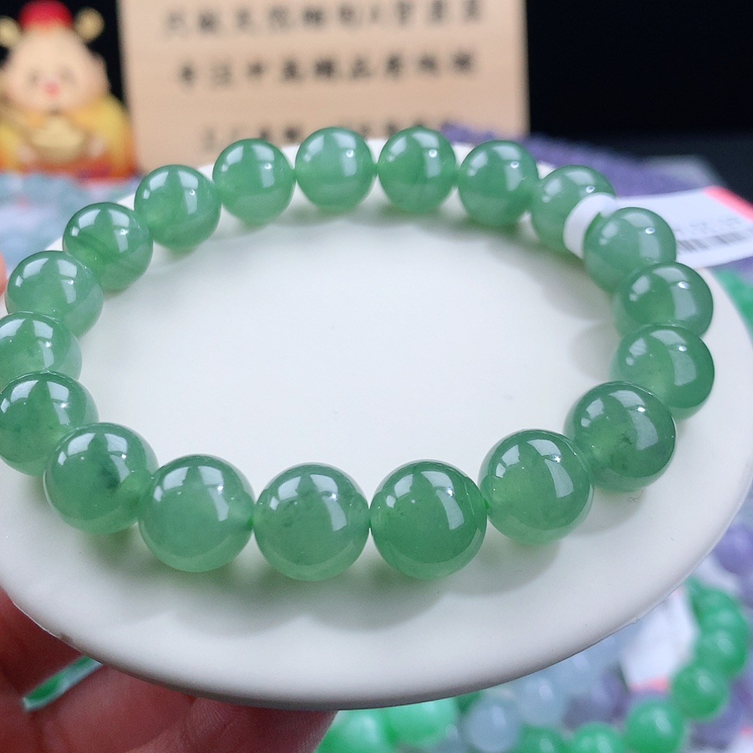 翡翠手链未镶嵌卡10.5