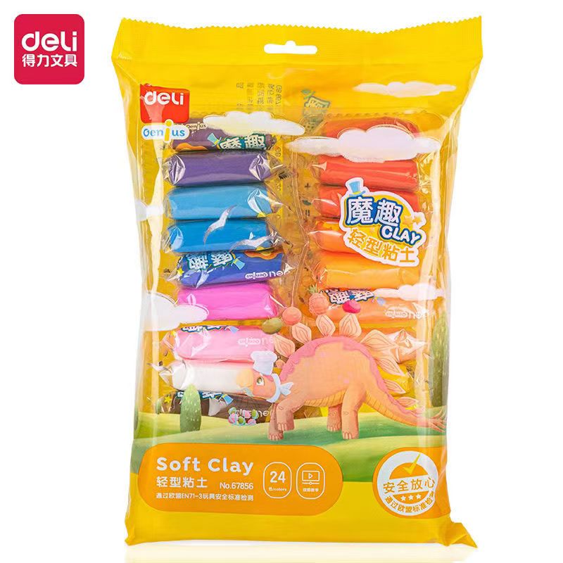 得力24色袋装超轻粘土67856