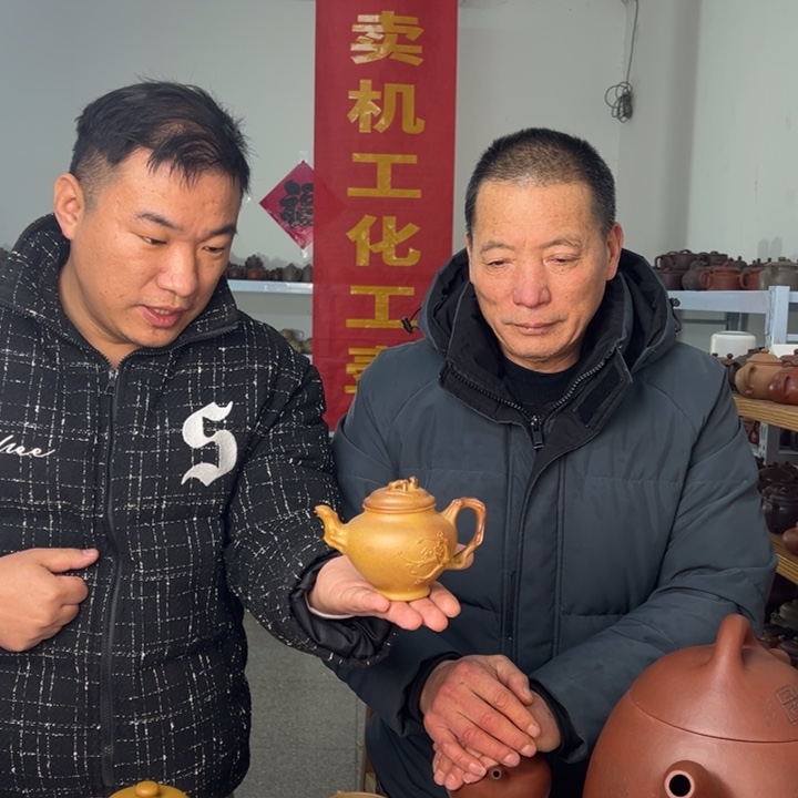 茶壶紫砂88888888888