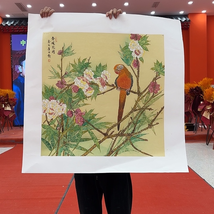 国画崔田对老师去伪存真原作