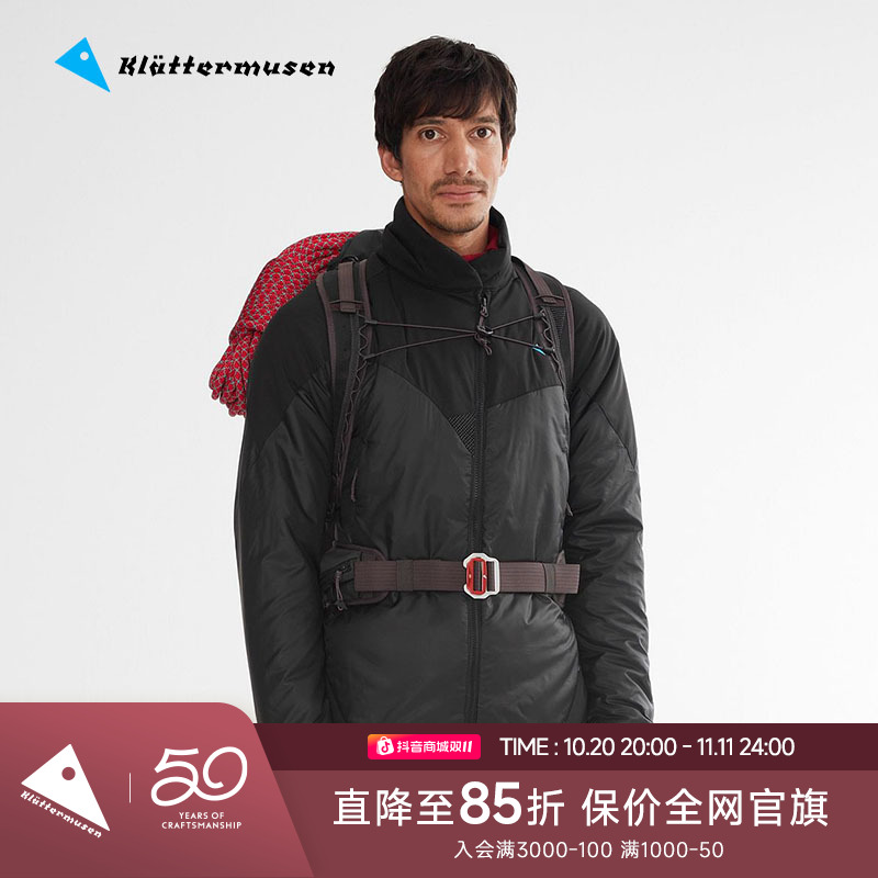 KLATTERMUSEN/攀山鼠10625M 武神奥维男款棉服-Alv 2.0 Jacket