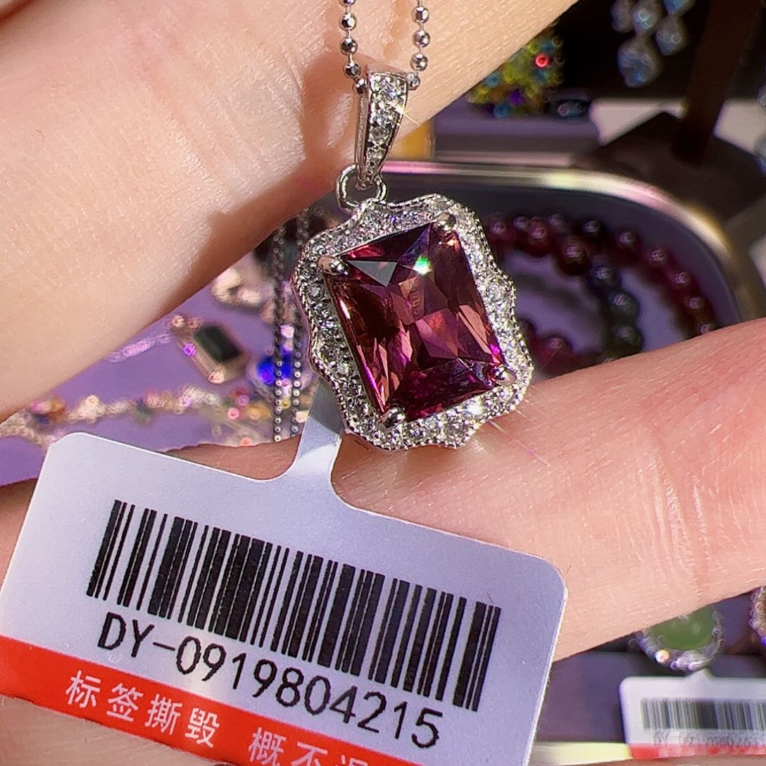 碧玺碧玺吊坠银S925镶嵌