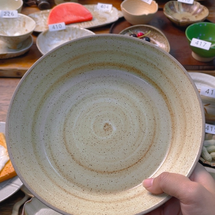 景德镇陶瓷学院等单位联合