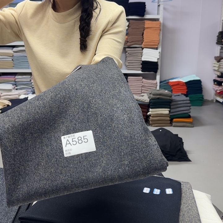 585号羊毛裤料1米