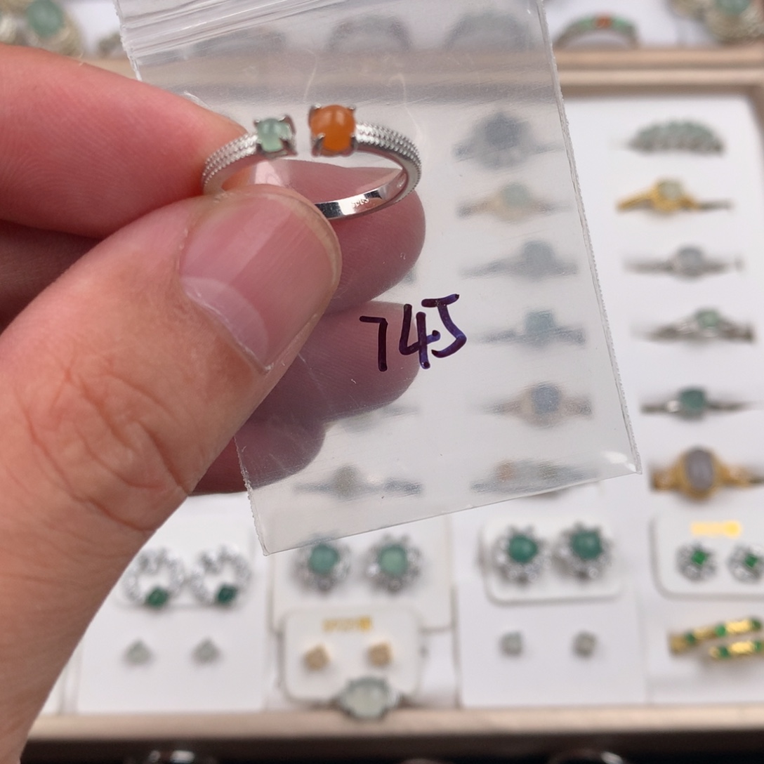 未镶嵌戒指翡翠745