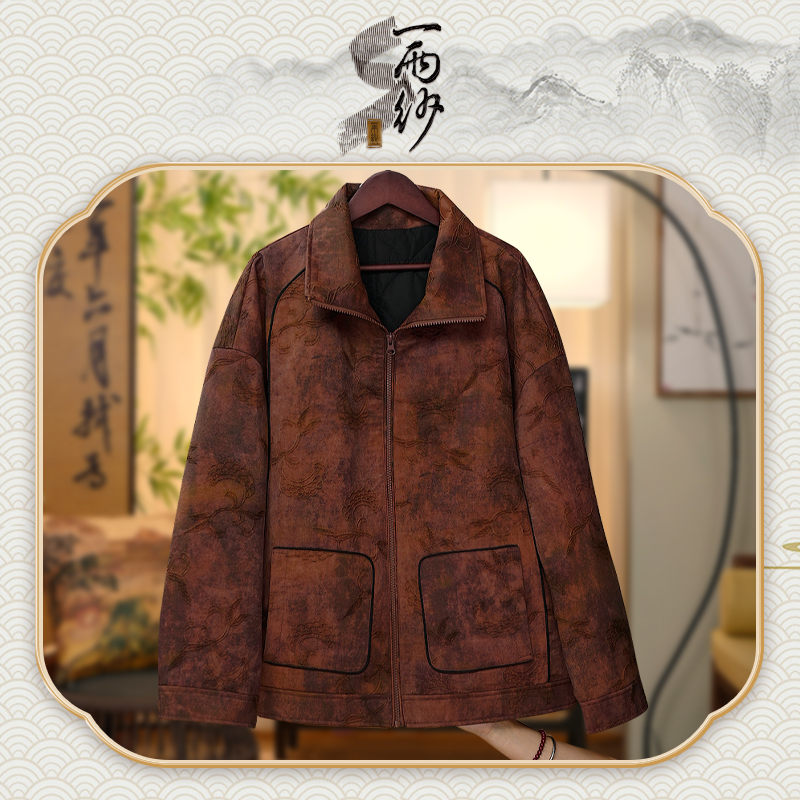 【绥羽锦棠袍·女款】259051桑蚕丝锦油绸香云纱上衣外套新中式75