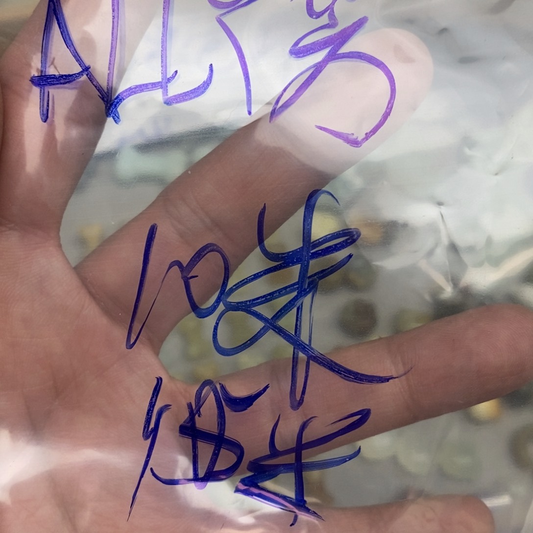 岫玉纯天然岫玉假一赔十未镶嵌