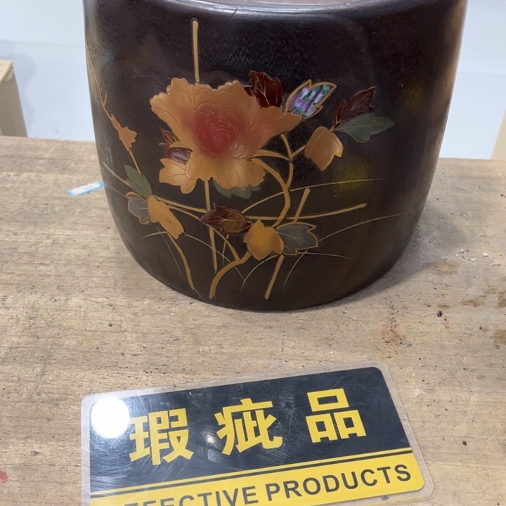 碟南*哈哈哈哈哈哈哈哈