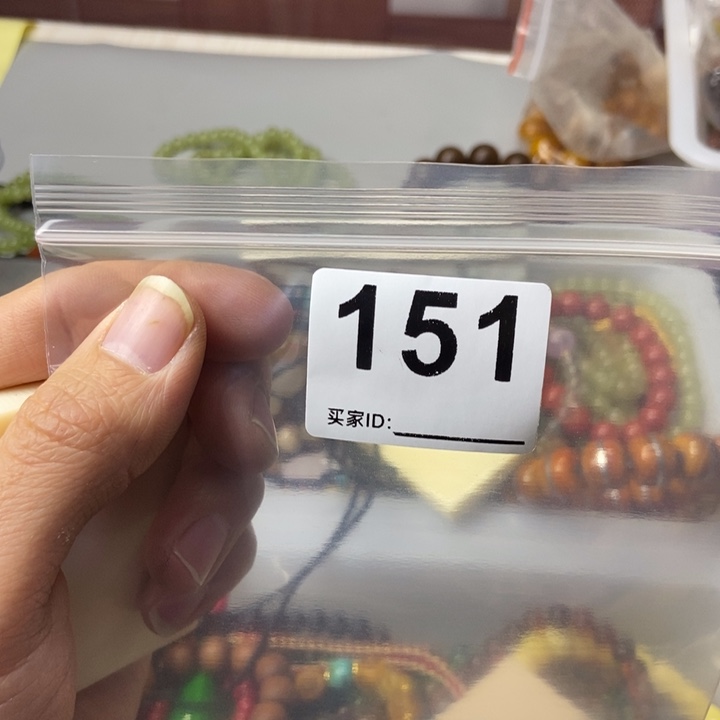 大果紫檀（缅甸花梨）y*u151