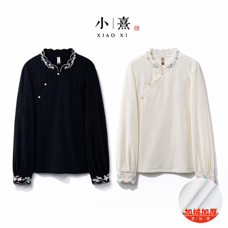 【雪卿】冬季新款新中式打底上衣立领刺绣加绒加厚宽松长袖T恤衫女