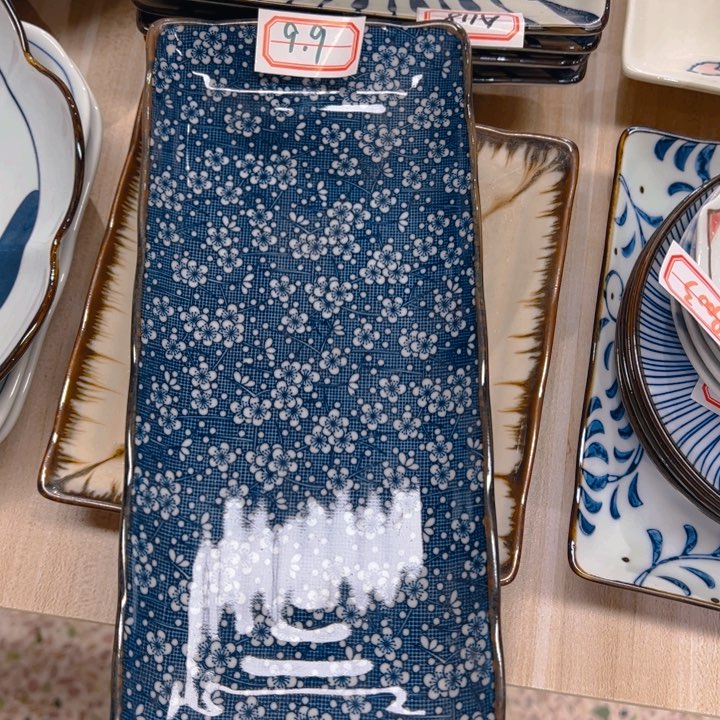 瓷寿司长盘1只装蓝色满天星