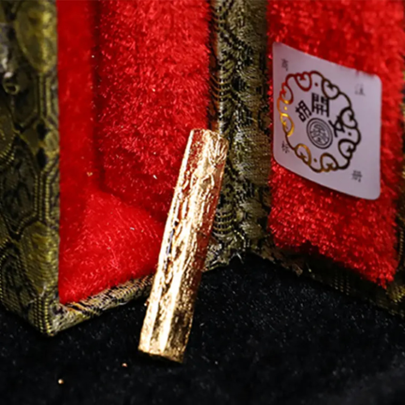 双11福利：屯胡（2.5g）70-80年代八宝墨