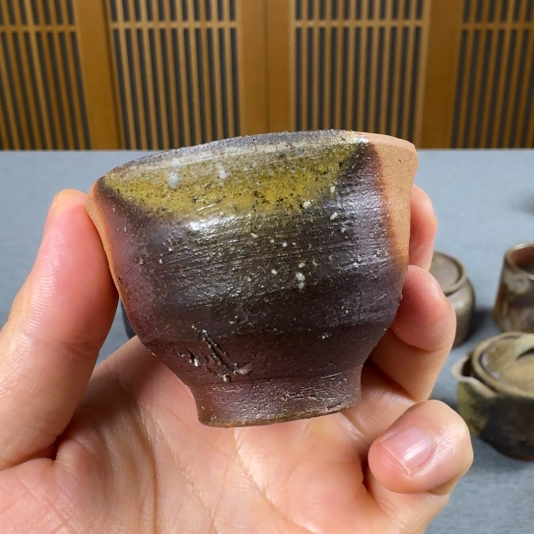 森风来 备前烧主人杯