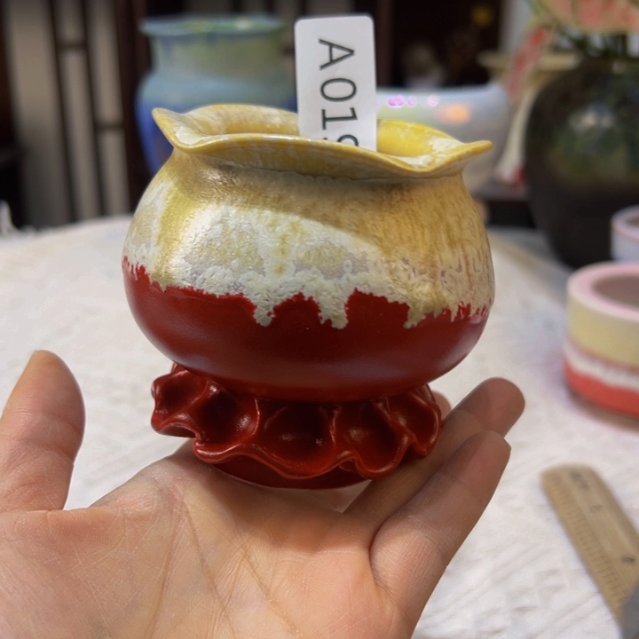 景德镇陶瓷研究所